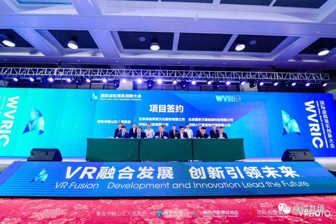 彩之网互动区，构建虚拟与现实交融的创意乐园彩之网互动区免费资料