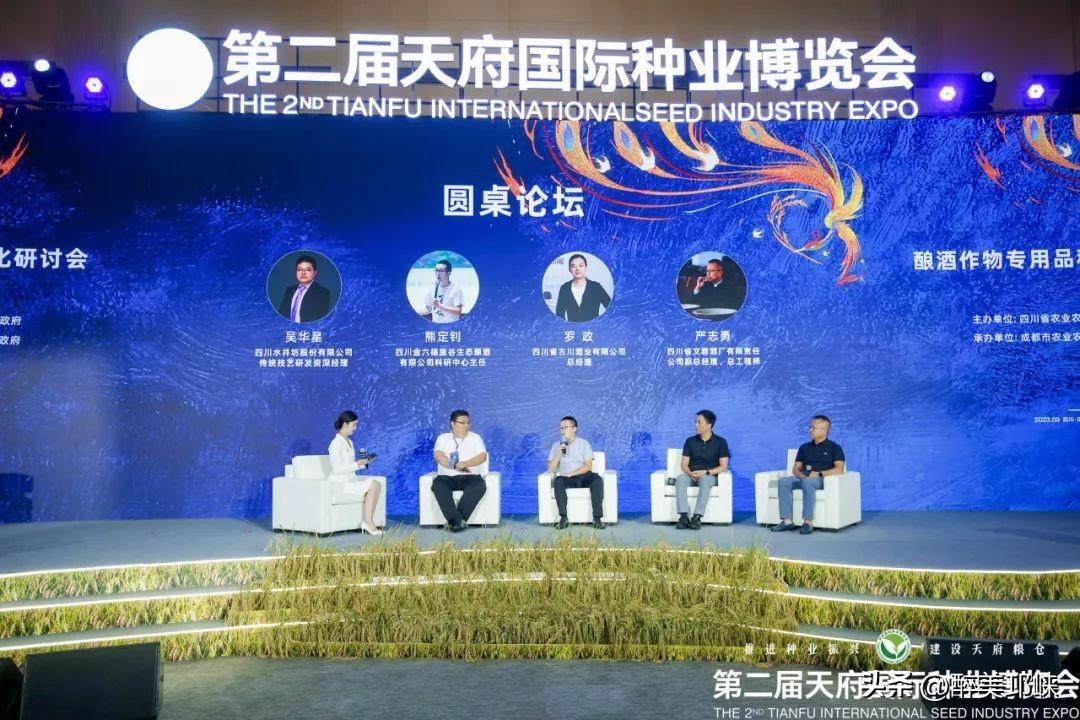 金六福权威论坛，珠宝行业的智慧交流平台金六福权威论坛j6f88