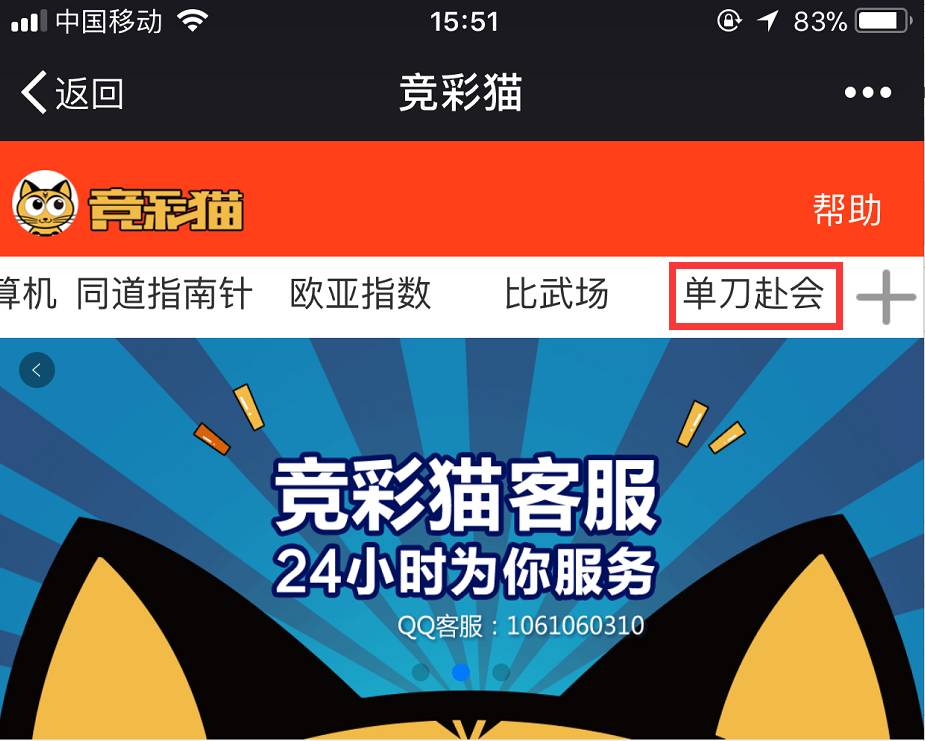 246天天好釆彩，免费平台上的创意与激情246天天天彩天好彩十资料246