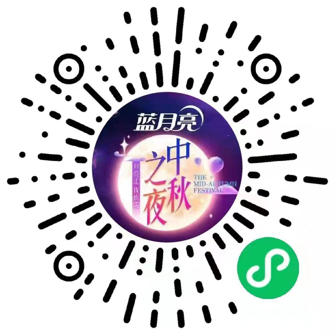 蓝月亮全年资料免费大全，解锁生活小窍门与健康指南蓝月亮精准免费资料大全