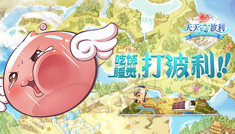 3D天天彩图，探索未来视觉的无限可能3d天天彩图图谜总汇全图手机天齐网