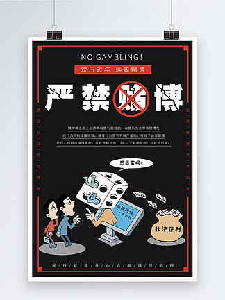探索香港图库，免费资料大全与看图的乐趣香港图库2021