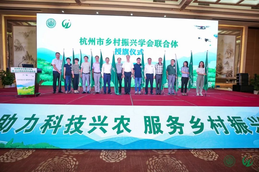 农夫论坛，乡村振兴的智慧交流平台农夫网络