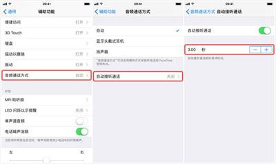 10大理由告诉你为何选择免费使用，探索无限创意的钥匙—解锁XX主图库（第23期）体验版118主图库安卓版