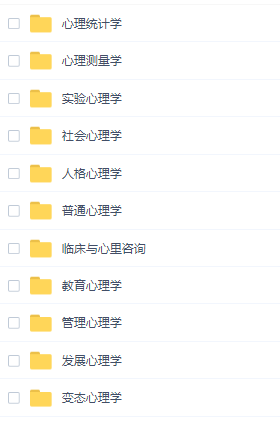 2019年免费资料大全，解锁知识宝藏的钥匙2020全年资料免费大全网址