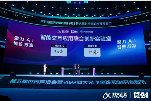 探索爱唯论坛，一个充满活力与智慧的在线社区爱唯侦察1024工厂最新消息列表