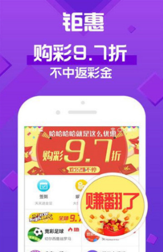 探索新澳天天彩免费资料大全的独特魅力新澳天天开奖资料大全旅游攻略