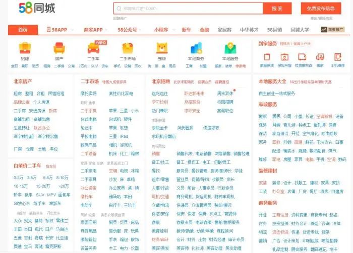 56精彩网址大全，探索网络世界的奇妙之旅5566精彩网址大全大约在冬季吉他谱