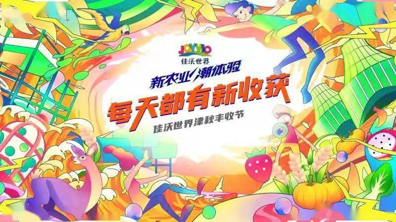 探索天空彩票的奇幻之旅，一场关于梦想与机遇的游戏天空彩票大全天下彩(天下彩)天票与你同行