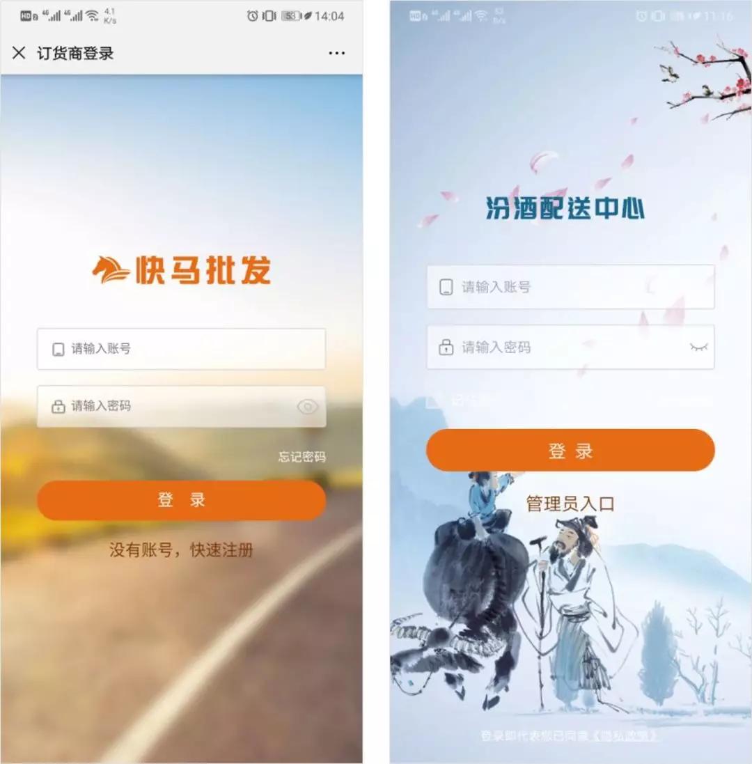 管家婆的微笑与一马当先，103的正确之道管家婆一笑一马100正确张家港