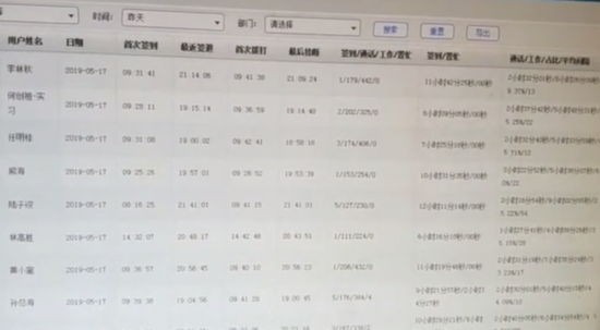 澳门每日开奖，揭秘背后的故事与影响澳门每天一期开奖结果查询