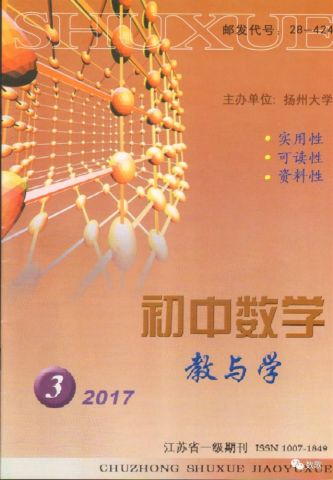 探索新奥门特，免费资料大全与火凤凰的启示噢门特马开什么?