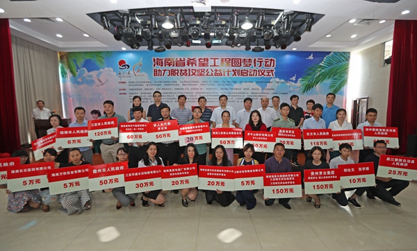 2019年彩票开奖结果，幸运与希望的年度回顾2019开奖结果今晚开晚码结果