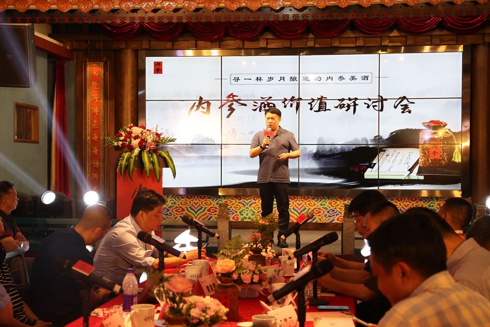 探索文化深度，一品堂经典论坛的魅力与价值一品堂经典论坛官网