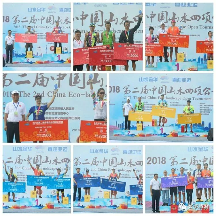 2018年最快开奖历史记录，速度与激情的较量2018年最快开奖记录