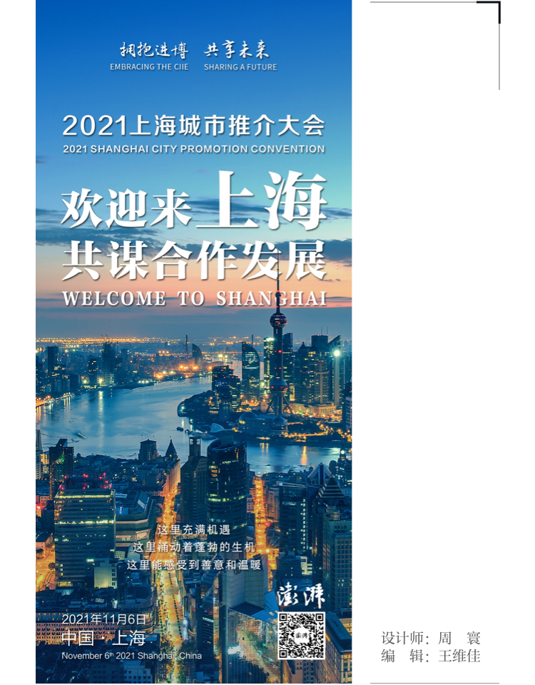 澳门彩市，2036年新机遇与挑战2023澳门今晚开什么澳门昨晚开蛇今晚可能出