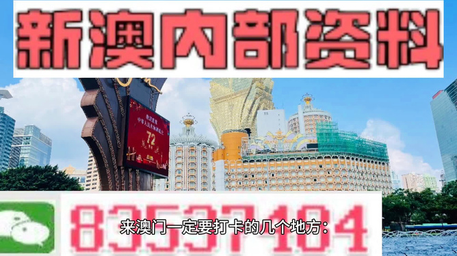 蓝月亮精选，香港二四六的独特魅力香港蓝月亮精选二四六一MBA申文一MBA智库百科