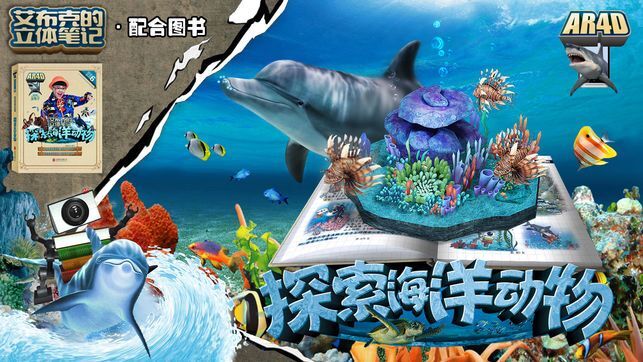 探索138,095，美人鱼论坛与神秘海洋的奇幻之旅123美人鱼论坛