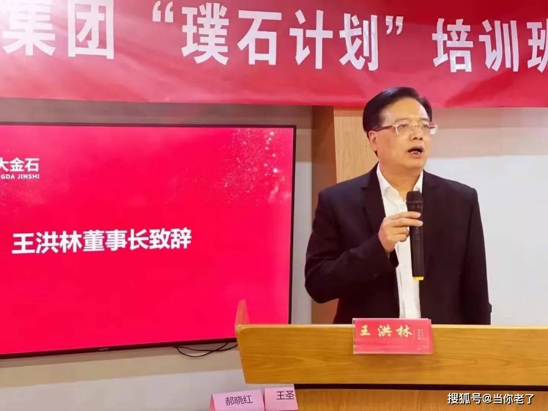 探索澳门之旅，免费资料大全的奇妙世界打开澳门免费资料大全图片