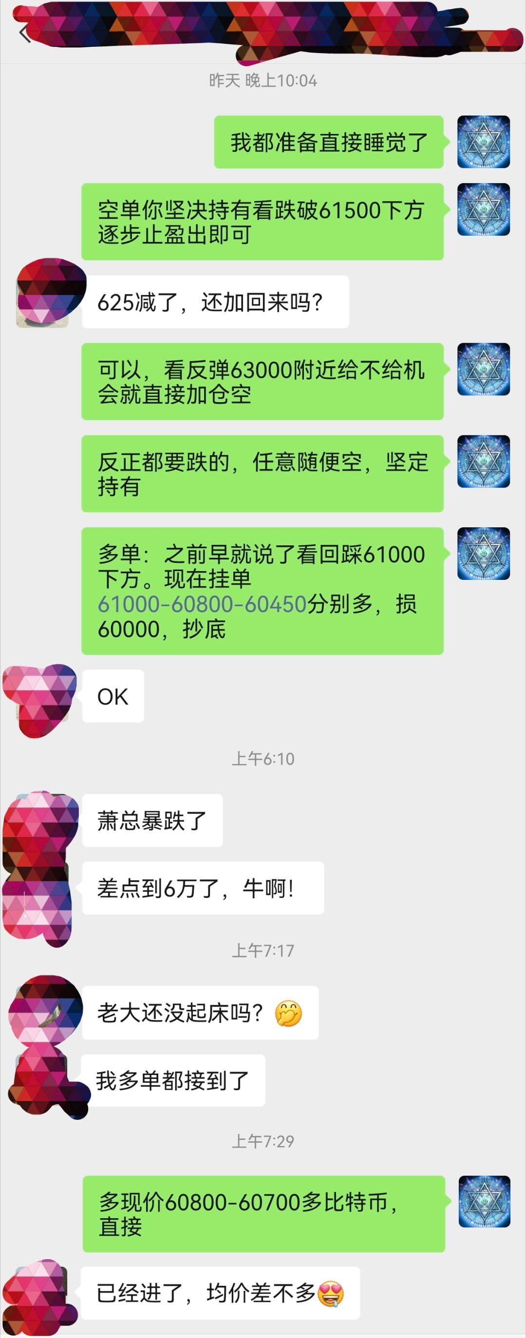 免费提供的王中网与60万公里的安心保障，六玄网的创新实践660678王中王免费提供护栏六玄网660678 小说
