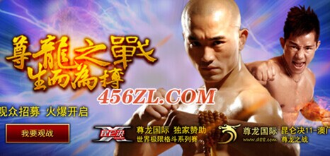 2046新澳正版免费资料，解锁学习与娱乐的新境界澳门正版资料免费大全新闻
