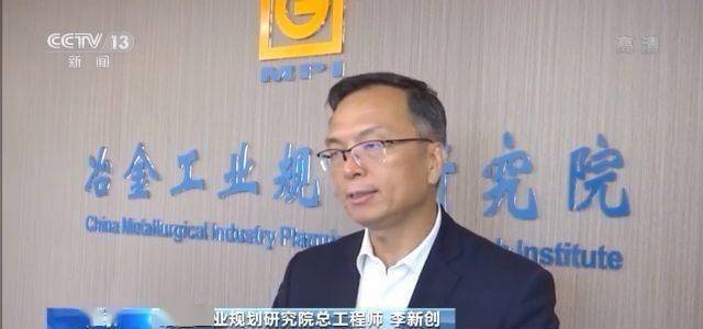 2046新澳最精准资料大全，解锁未来趋势的钥匙2025年正版资料免费大全
