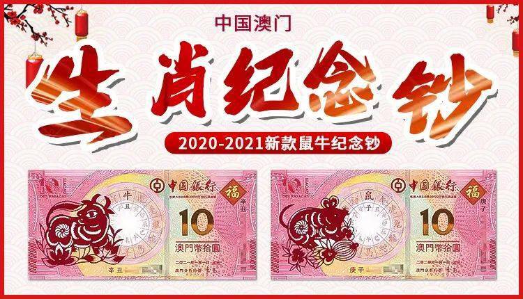 2046，今晚新澳六我奖的神秘揭晓2024今晚新澳六我奖生肖