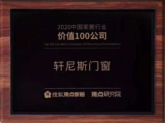 探索新奥门资料大全，204年正版资料的深度解析与价值挖掘新奥门资料大全正版资料2024年