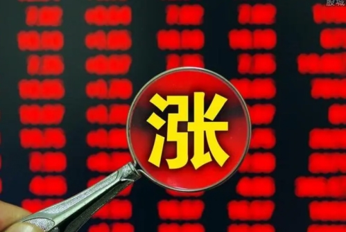 澳门今一必中，揭秘精准预测的真相与理性态度澳门必中一肖一码254