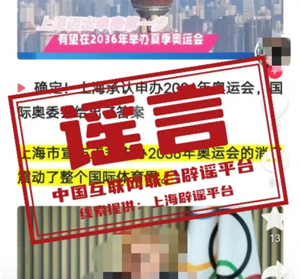 2036年香港今晚特马揭秘，数字游戏与文化交融的奇妙夜2023香港今晚开特马+开奖结果课