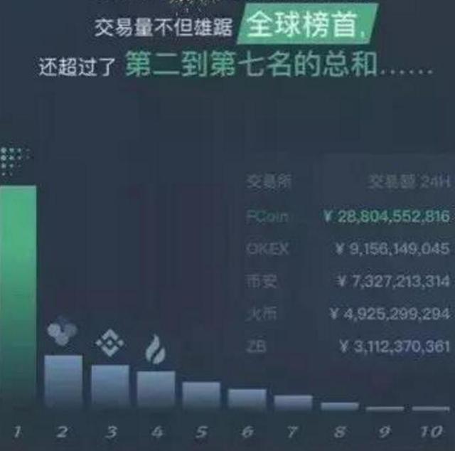 49码资料图库，解锁数字时代的秘密宝箱49码资料图库怎么下载的