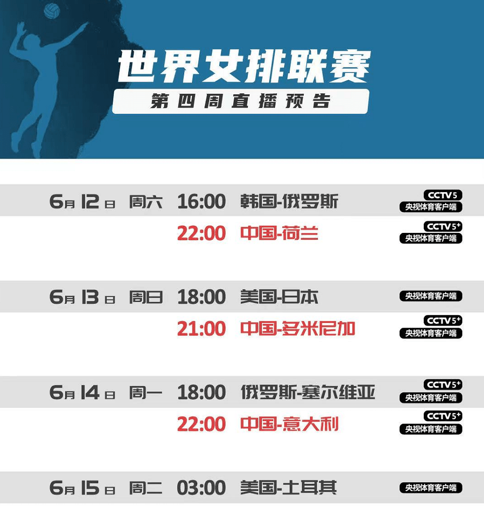 澳门六开奖结果2014年回顾与展望，今晚直播的期待澳门开奖结果,开奖结果记录