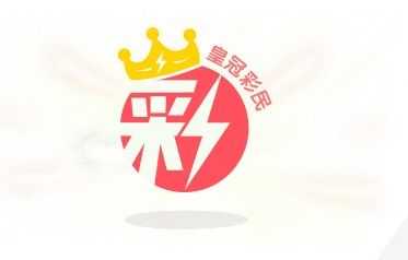 澳门天天开彩46期，2013年回顾与未来展望2024澳门天天开好彩大全46期118-