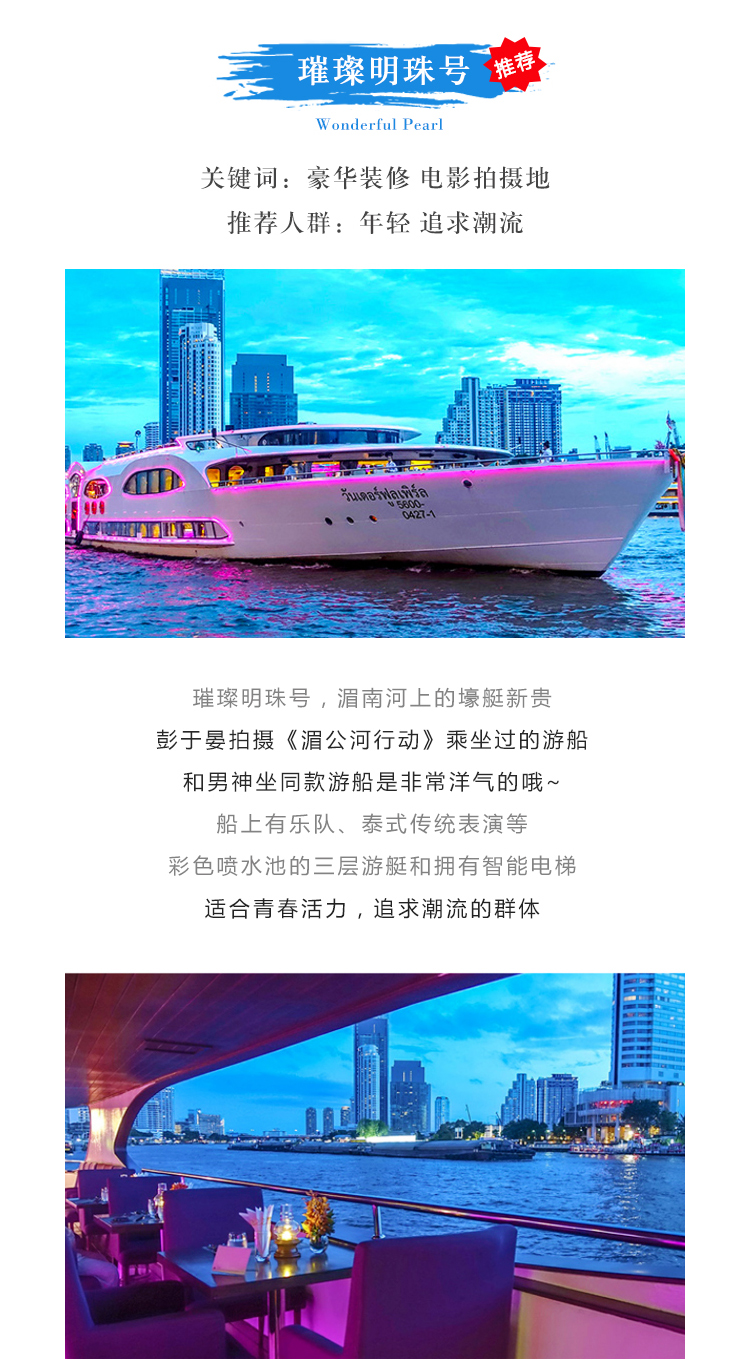 澳彩，探索南半球的璀璨明珠澳彩开奖结果2025年今晚开奖
