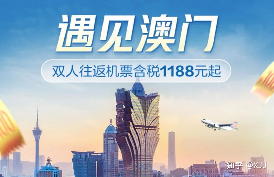 澳门资料正版大全，探索与保障的双重意义澳门正版资料免费大全新闻