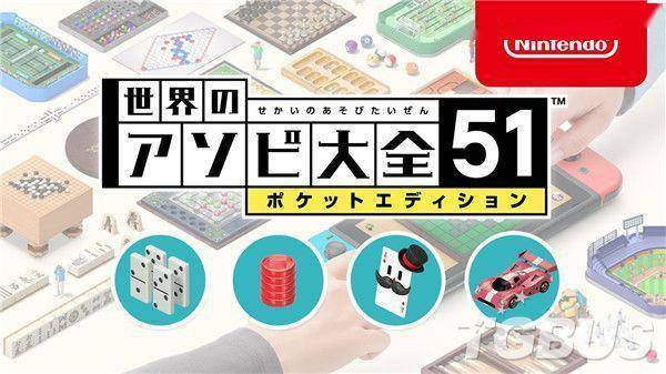 澳门彩，揭秘49选10的数字游戏澳门彩免费资料大全49