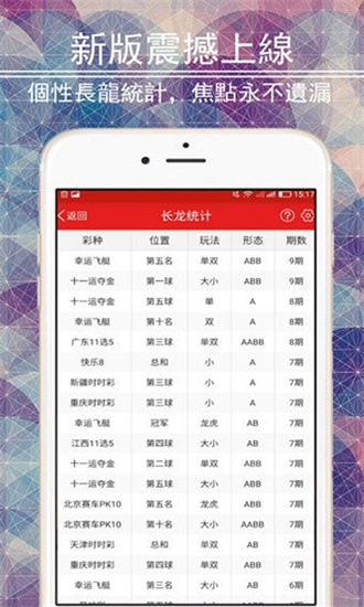 探索澳门，免费资料大全的奇妙之旅打开澳门免费资料大全2024