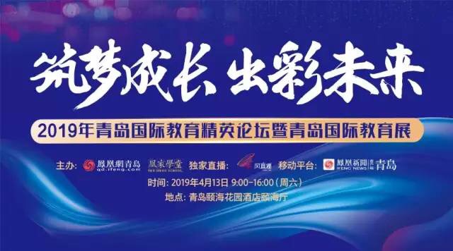 探索未来教育，新奥204年正版资料大全的全面解析新奥2024正版资料大全∴