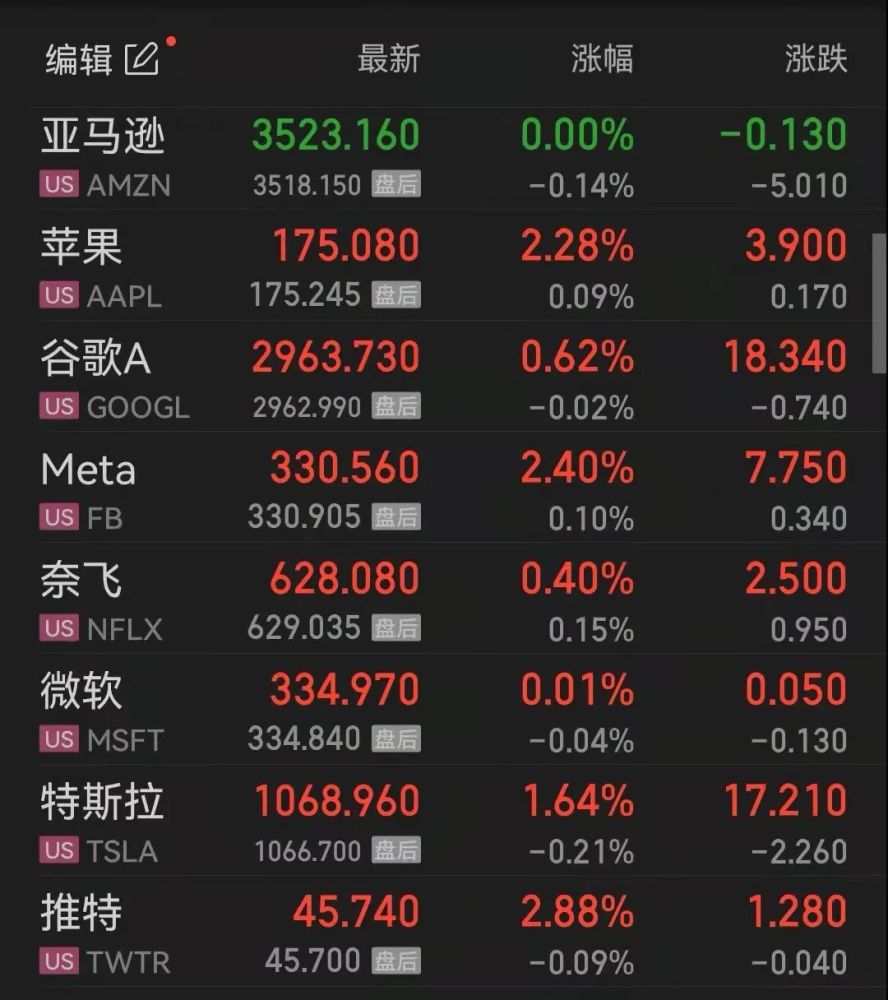 澳门三肖精准预测，揭秘1049C的神秘面纱澳门三肖三码精准100%新华字典