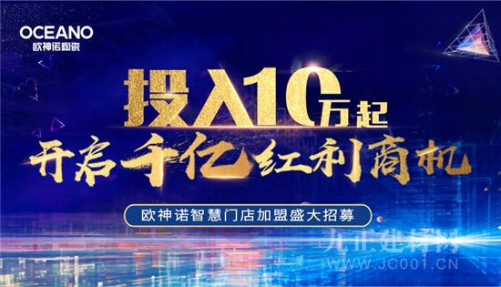 澳门论坛，探索高手的智慧与经验澳门论坛澳门高手论坛网梦见死人,拿东西给你吃