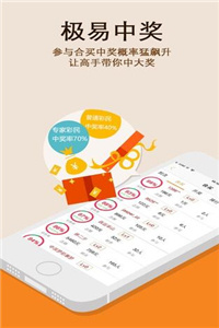 49图库，正版免费资料大全的探索与使用指南49图库正版免费资料大全使用方法