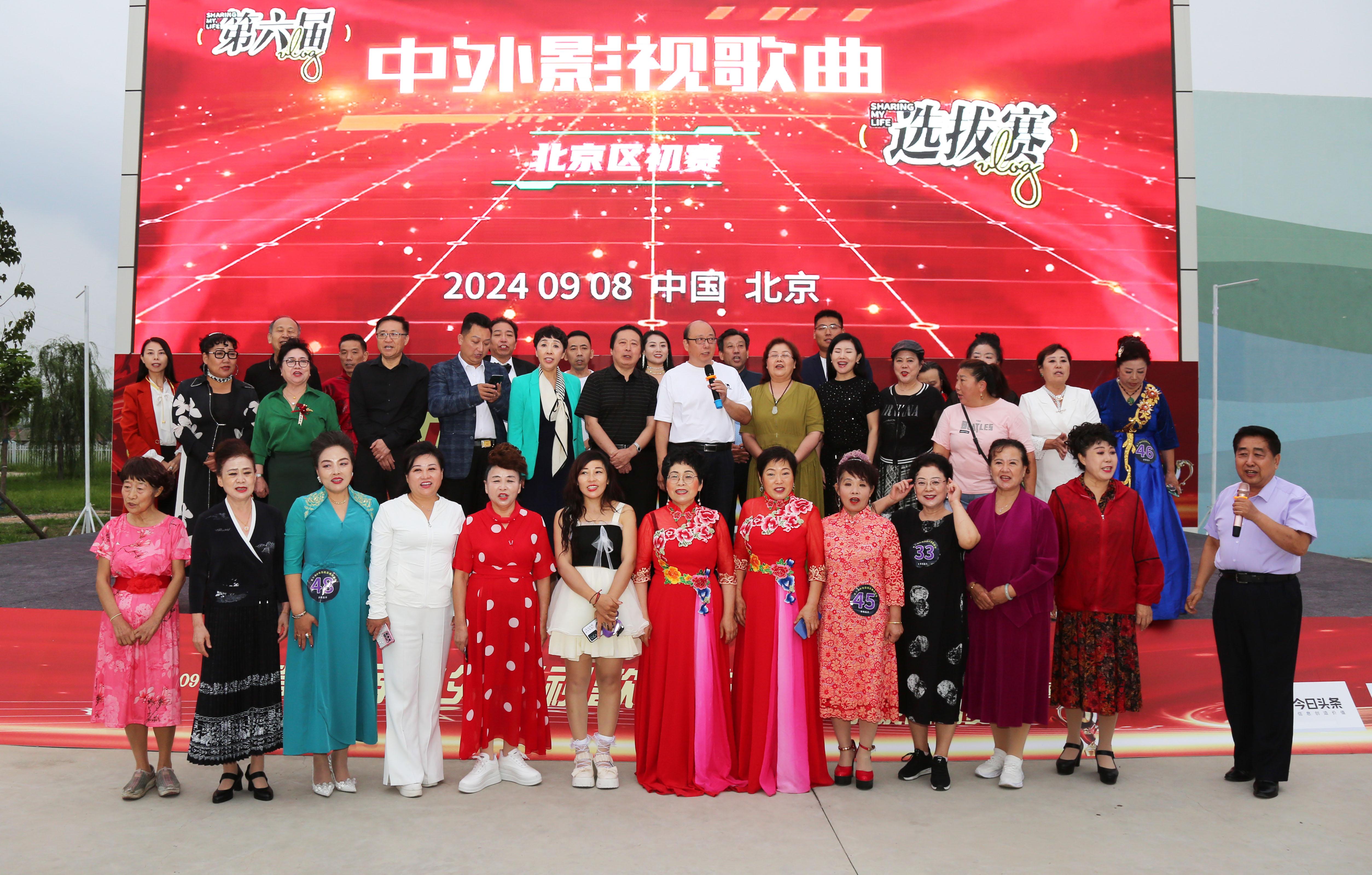 澳门六开彩天天正版，揭秘背后的真相与风险2024澳门天天开好彩大全最新版本
