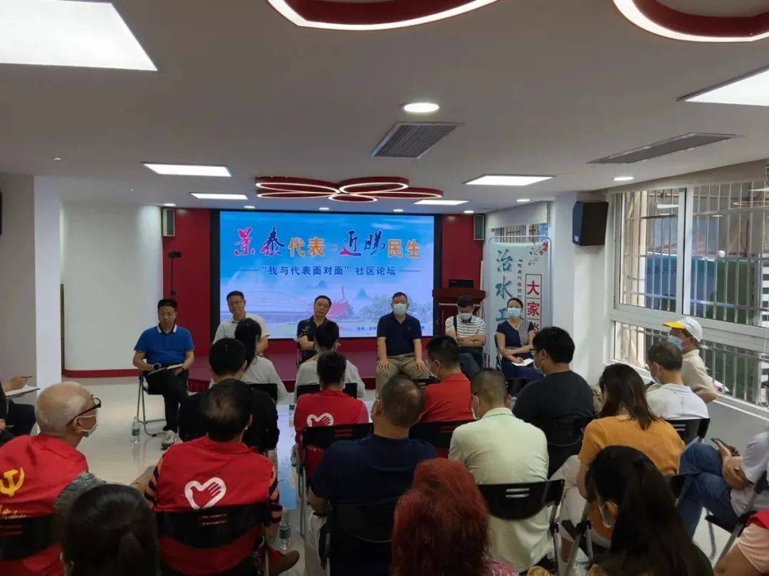 澳门论坛大全，探索多元文化与社区交流的线上平台澳门的论坛