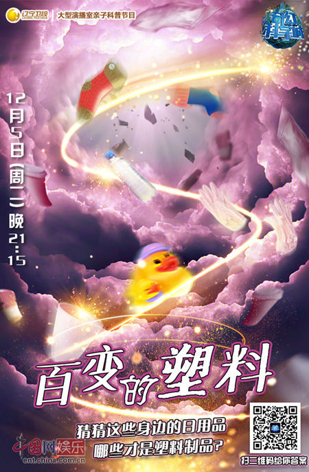 探索网络江湖，小龙人高手论坛的传奇之旅小龙人高手论坛网