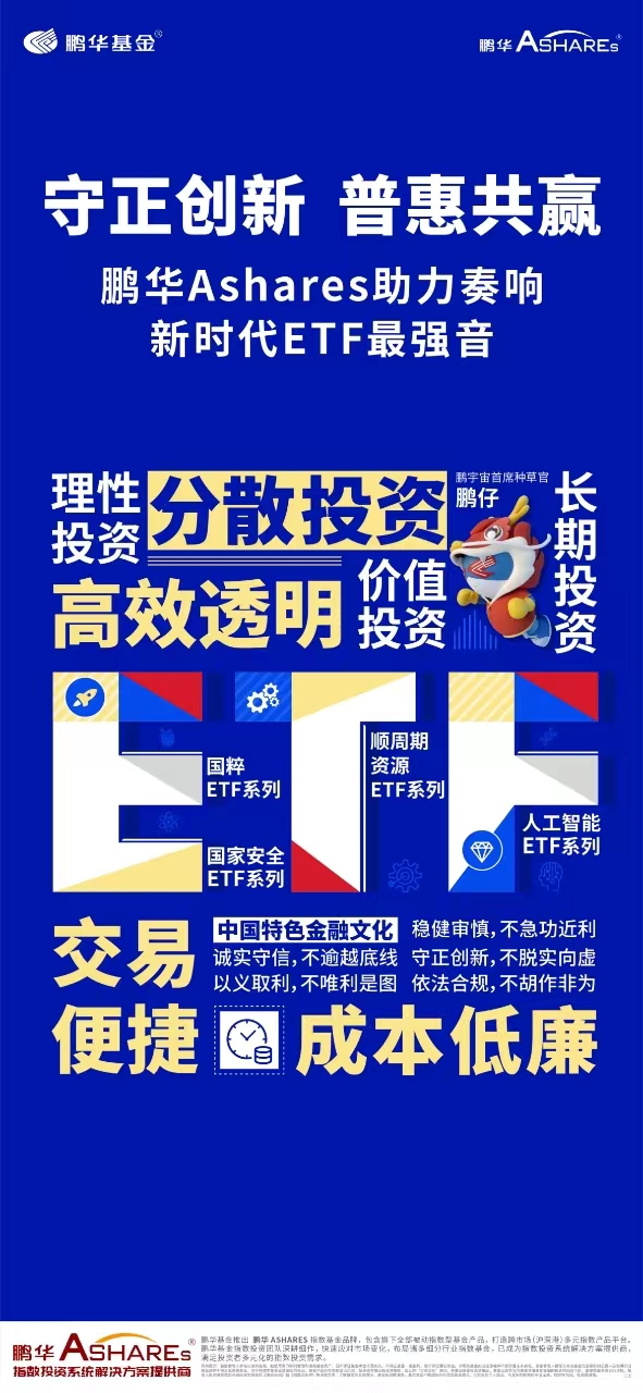 2043年新澳门今晚特马直播，数字时代的幸运之选新澳门今晚开奖结果+开奖