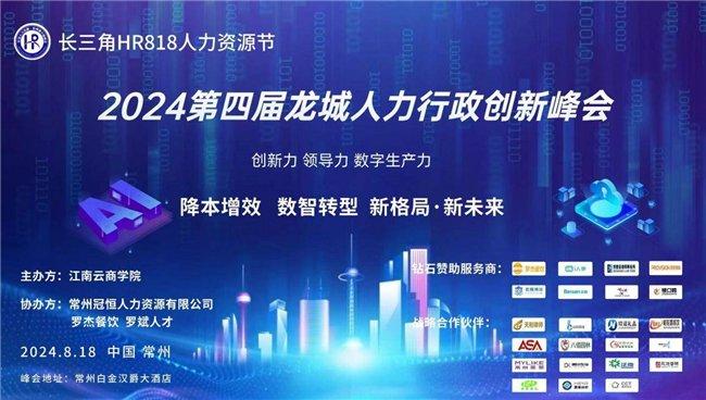 2034年，全面回顾与未来展望—免费资料大全下载指南2022全年资料免费大全下载澳门194期至200期开奖结果