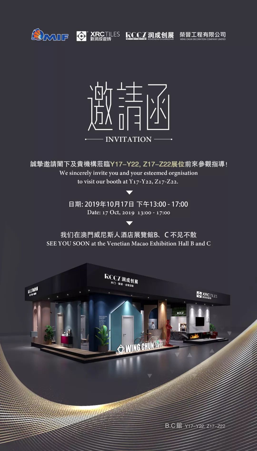 澳门论坛大全，探索多元文化与社区交流的线上平台澳门论坛精选资料网址