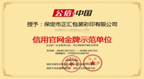 抓娱网，打造娱乐新生态的先锋平台抓娱网ktv消费查询