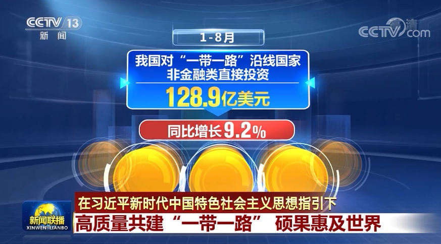 2043年，新澳开奖结果—数字时代的幸运之谜2024年新澳开奖结果查询
