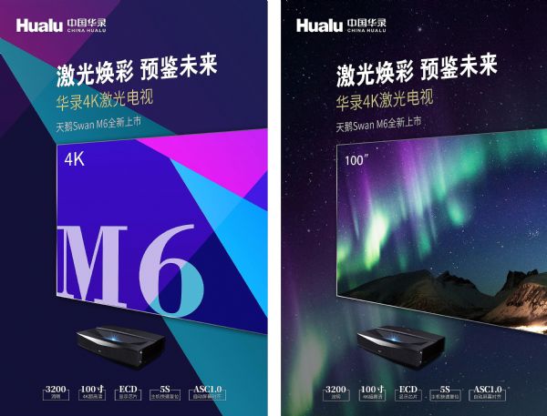 2049新奥资料免费大全，解锁未来能源的钥匙新奥彩报纸